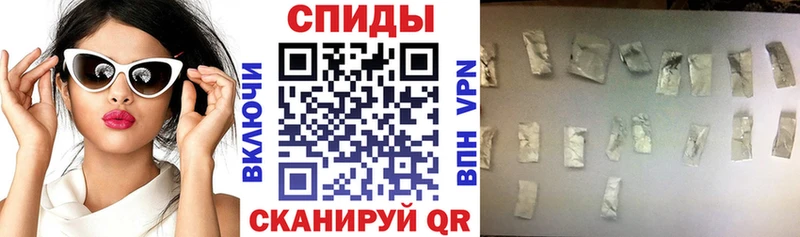 АМФ 97% купить наркотики цена Братск