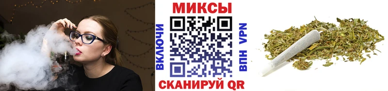 Бутират оксана  Братск 