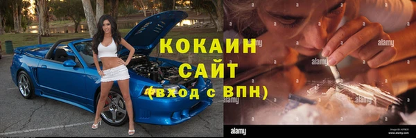 ешки Наволоки