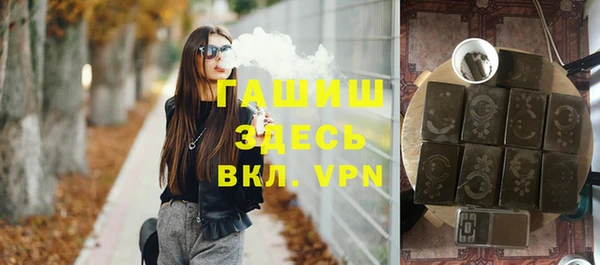 mdpv Навашино