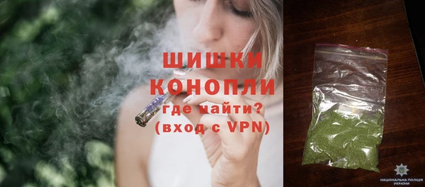 наркотики Нязепетровск