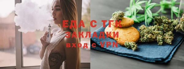 mix Михайловка