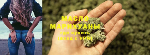 mdpv Навашино