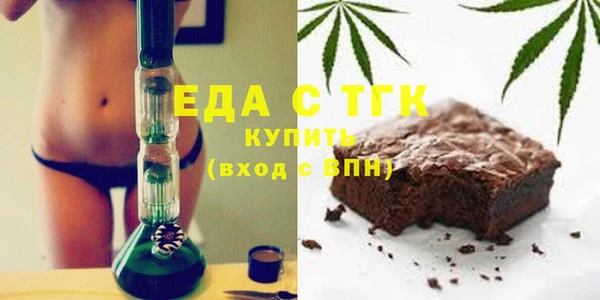 дживик Михайловск