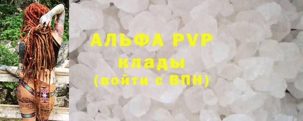 кокаин премиум Нягань