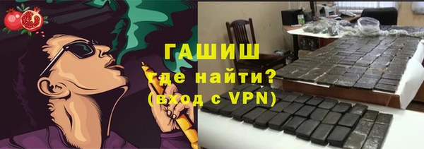 мдпв Михайлов