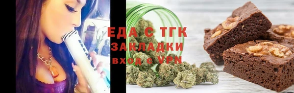 ешки Наволоки
