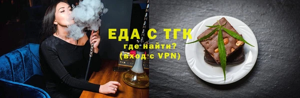 mdpv Навашино