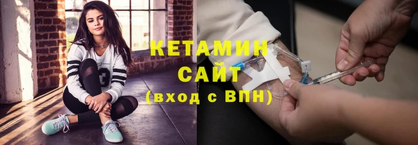 mix Михайловка