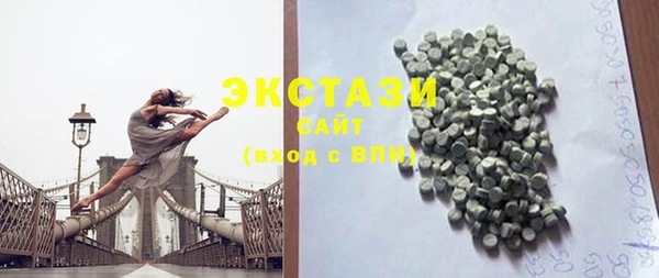 mix Тайга