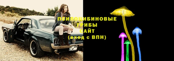 ешки Наволоки