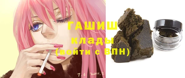 дживик Михайловск