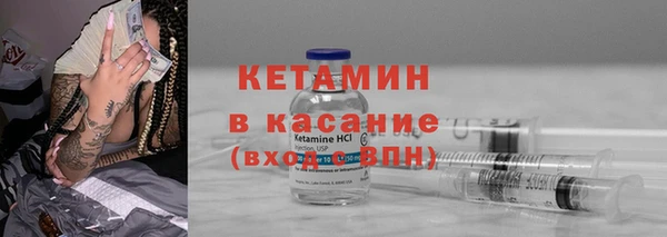 mdpv Навашино