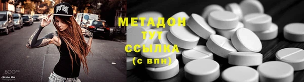 ешки Наволоки