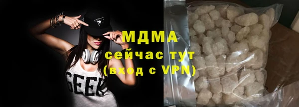 дживик Михайловск