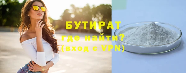 ешки Наволоки