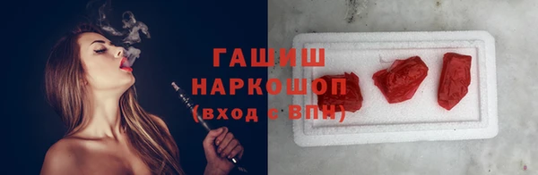 mdpv Навашино