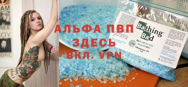 mdpv Навашино