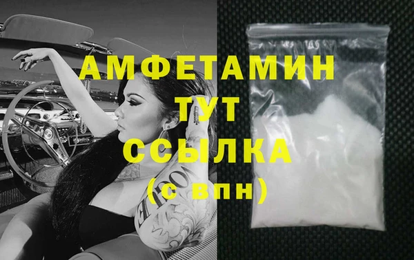 mdpv Навашино