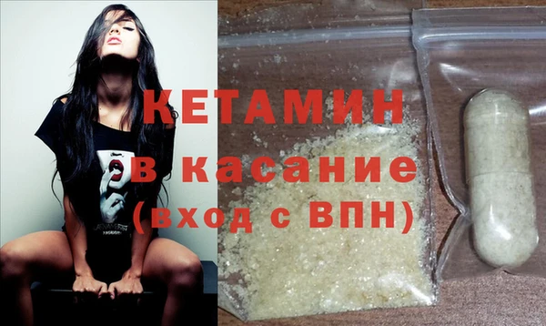 ешки Наволоки