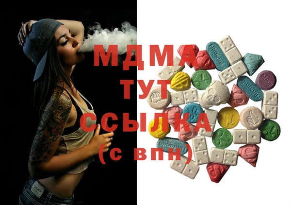 ешки Наволоки