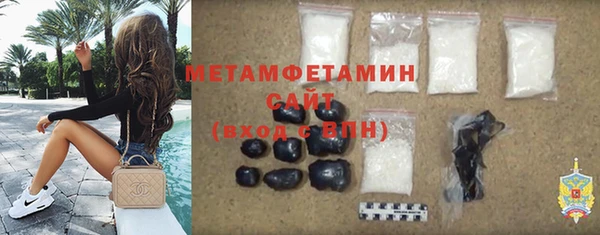 mix Михайловка