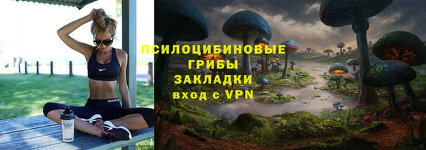 mix Михайловка