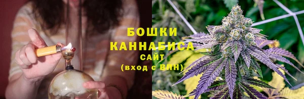 mdpv Навашино