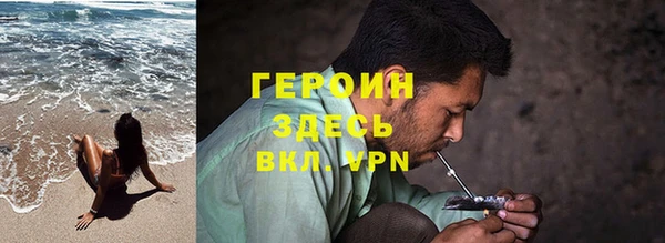mdpv Навашино