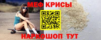 COCAINE Беслан