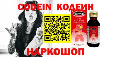 jwh Гусиноозёрск