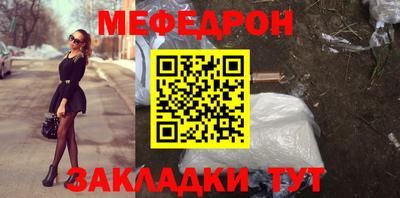 Альфа ПВП Бийск