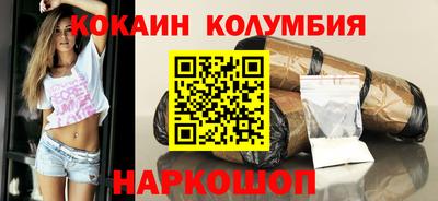 Альфа ПВП Бийск