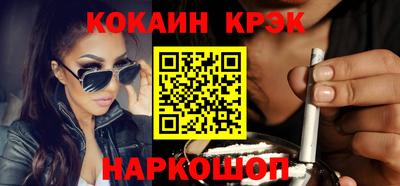 первитин Балашиха