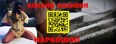 первитин Балашиха
