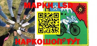 первитин Балашиха