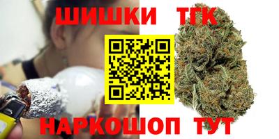 COCAINE Беслан