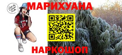 эйфоретик Гусев