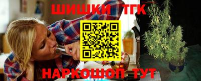 COCAINE Беслан