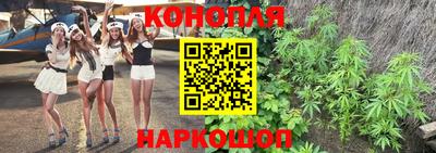 первитин Балашиха