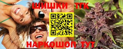 первитин Балашиха