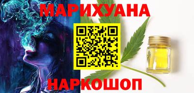 COCAINE Беслан