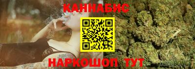 первитин Балашиха