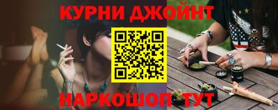 Альфа ПВП Бийск