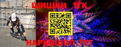 первитин Балашиха