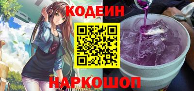 первитин Балашиха