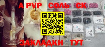 COCAINE Беслан