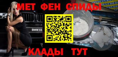 Альфа ПВП Бийск