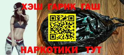 молекула духа Берёзовский