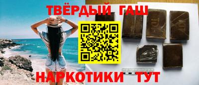 первитин Балашиха